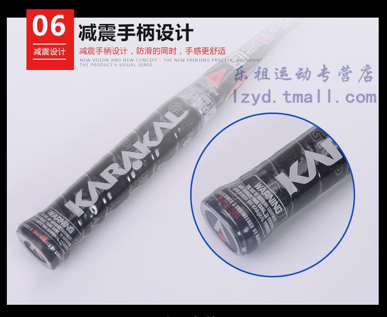 Chính hãng KARAKAL squash racket sợi carbon siêu nhẹ carbon đầy đủ nam giới và phụ nữ NGUYÊN 120 BX-130 MX-125 vợt tennis siêu nhẹ