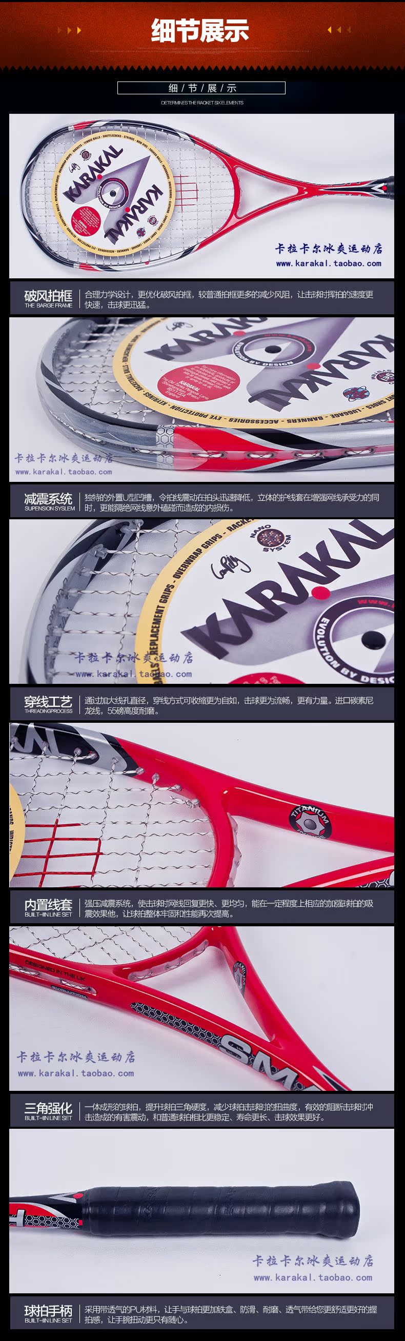 Đích thực KARAKAL squash racket full carbon siêu nhẹ người mới bắt đầu nam giới và phụ nữ cao cấp tường shot STING SMASH để gửi squash vợt tennis cho trẻ 10 tuổi