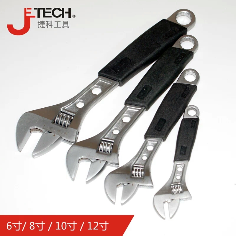 Jieke AWS-6 8 10 12 soft handle multi-function adjustable wrench 6 inch 8 inch 10 inch 12 inch wrench