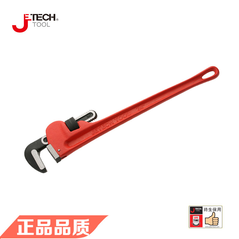 JETECH Teko Five Gold Tools PW-600 Pipe Pliers Heavy Duty 8-48 Inch Active Multifunction Wrench Tube Pliers