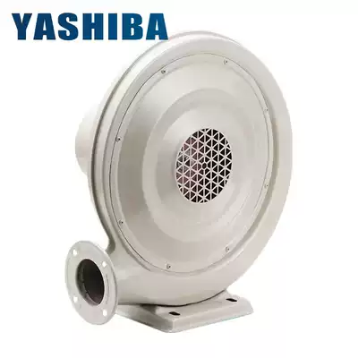 Iron shell medium pressure fan, permeable centrifugal fan, stove blower, exhaust fan, dust suction fan, arch