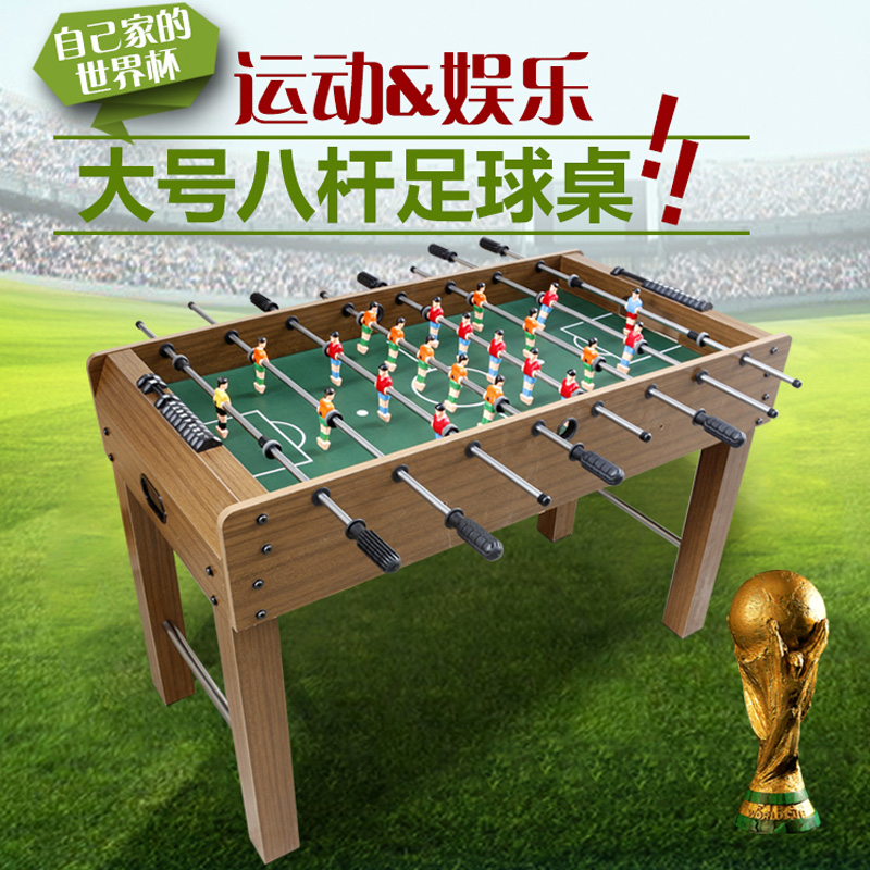 8-pole wooden indoor table football machine table games parent-child interactive table football boy fitness sports toys