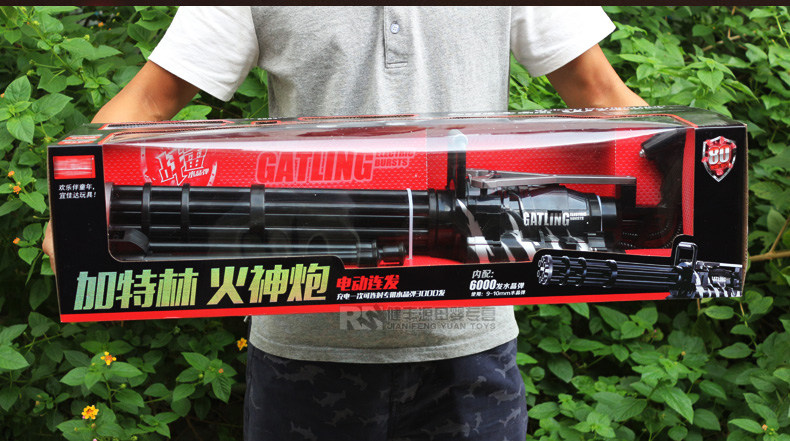 水晶弹枪男儿童新年玩具手枪可发射子弹 手动