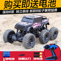 jian feng yuan radio-controlled toy car as off-road vehicle feet climbing car six drive four-wheel-drive charging child boy toy gift
