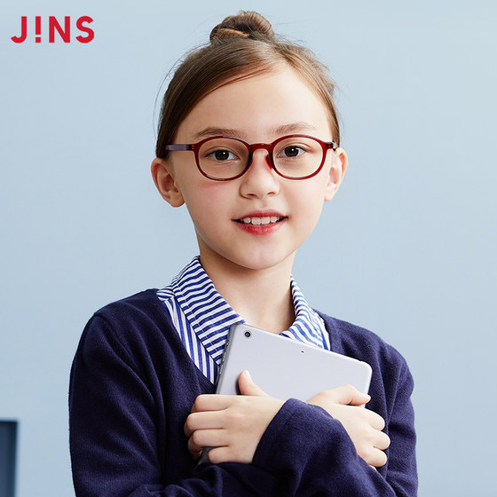 JINS eye posture children's anti-blue radiation daily computer goggles TR90 upgrade custom FPC17A104