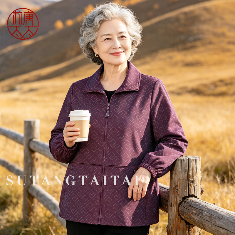 Middle-Aged and Elderly Women's Trench Coat, Petite Short Jacket, Loose Fit, 60-70 Years Old, Cardigan, Spring and Autumn Top with Zipper