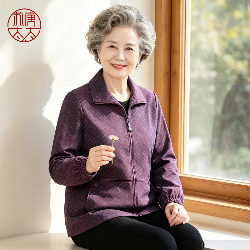 Middle-Aged and Elderly Women's Trench Coat, Petite Short Jacket, Loose Fit, 60-70 Years Old, Cardigan, Spring and Autumn Top with Zipper