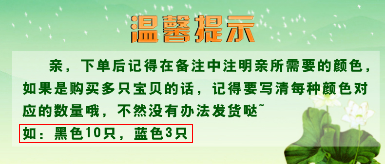 德国 品牌 正品 Clifton 37键 课堂 教学 培训 指定 推荐 口风琴 赠 送 琴包 擦布 手册 包邮