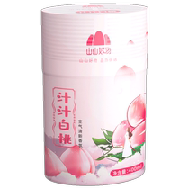 Aromatherapy air freshener liquid aromatherapy bedroom deodorant long-lasting fragrance bathroom deodorant artifact liquid aromatherapy
