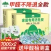 Товары от 山山旗舰店