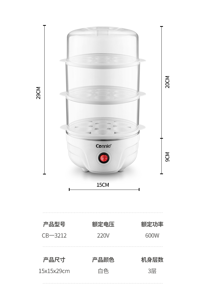 Trứng hấp mới luộc trứng nhân tạo tự động tắt nguồn sinh viên nhỏ ký túc xá nhà máy luộc trứng 1 người 2 người - Nồi trứng nồi lẩu mini