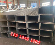Square iron pipe 80x80x8 90x90x6 flat steel pipe 50x70x6 30x60x4 bright pipe 45x75x2