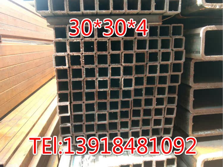 A3 square pipe steel 160x60x6 hot-dip galvanized steel pipe 70x70x3 50x150x5 manganese steel pipe 90x90x5