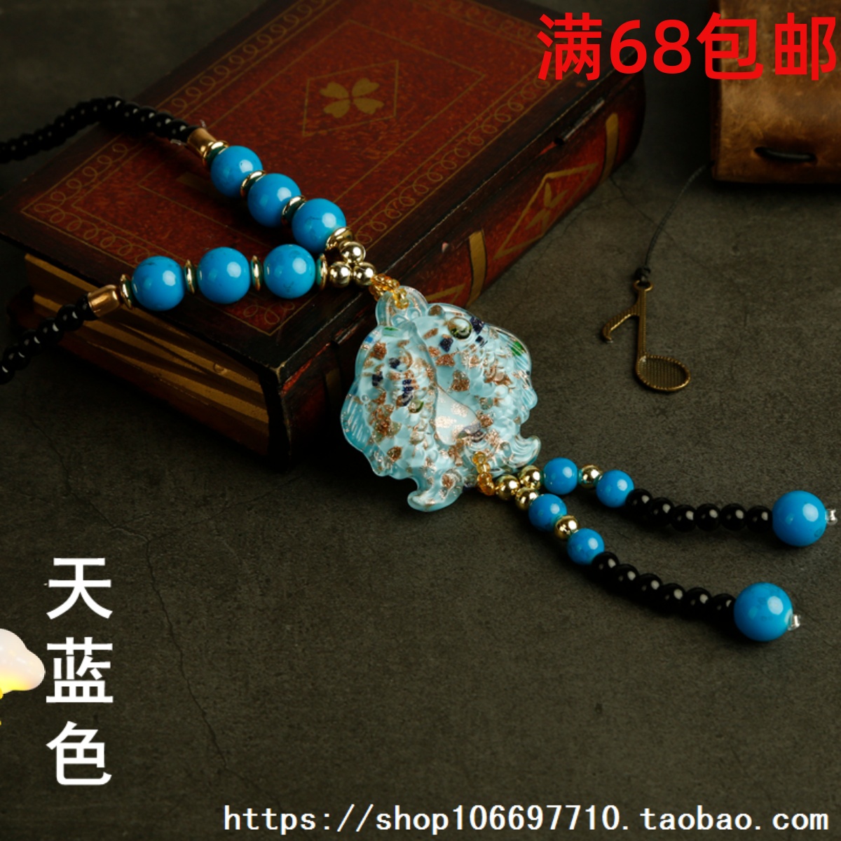 Batch glazed necklace name long - form glass pieces of glass - chain crystal necklace glass - chain necklace