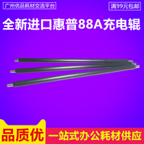 Premium applicable HP88A charging HP388A HP388A HP1008 HP1008 m1213nf HP1007 M1136 M1136 M1136