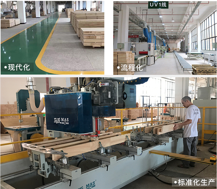 Tất cả gương gỗ rắn Gương sàn Gương dài toàn cầu Gương xoay Gương lắp hiện đại Trung Quốc Wujin Walnut màu - Gương gương phòng tắm