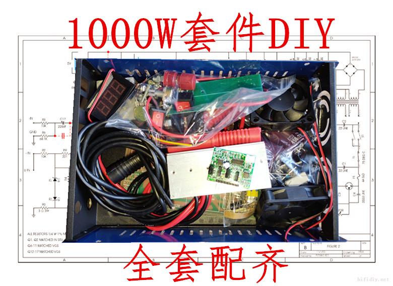 High frequency transformer ferrite EE55B inverter boost electronic kit DIY parts dual Silicon machine 1000W