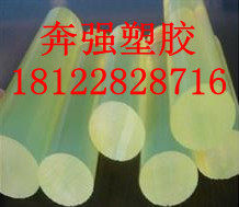 Light yellow green translucent superior rubber spring glue PU stick tube diameter 55 60 65 70 70 75 mm