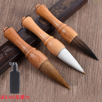 The Kindness and the Double Shunshun Big Wolf Mush Brush Pen to the Blessing Character Great Bullpen Big Character