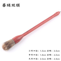 Good Lian Shuangshun Landscape Stone Country Painting Calligraphy And Calligraphy Special Brush Stone Devil Stone Devil Zeng Gang Pen Painting and Painting Room Four Treasure
