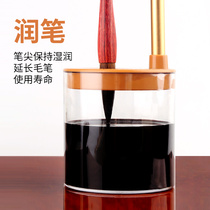 Double Shun Pen Shelf Free and moisturizing modern minimalist creativity New Chinese pocket Water Zen Calligraphy Hanging Calligraphy Dry Brush shelf