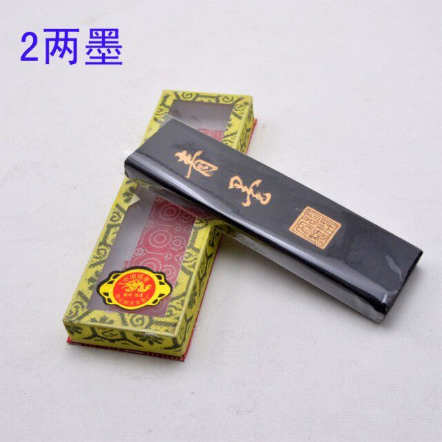 Ink block Ink ingot Four treasures of Wenfang supplies two or two green ink
