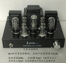 6p1 single-ended parallel bile machine Pure bile rectifier 6h8c push 6p1 class A bile machine electronic tube amplifier high fidelity