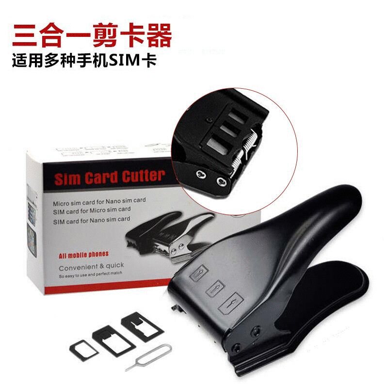 Mobile phone cut card holder three-in-one nano sim card phone small and medium size card cutter three-knife Apple Android GM-Taobao