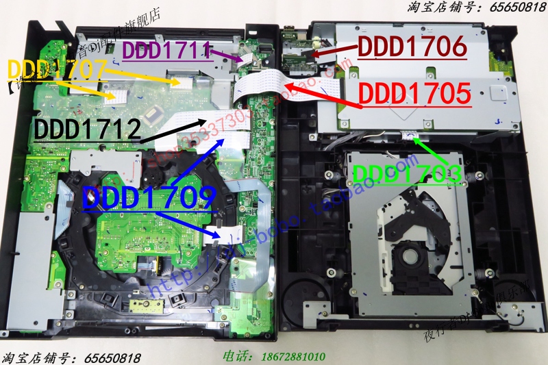 Original PIONEER PIONEER CDJ-2000NXS2 motherboard panel wire DDD1705