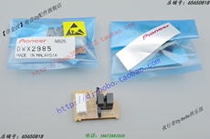 CD-плеер 原装先锋 cdj-2000 2000nexus 转盘加减追拍 搓盘感应器