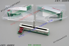 Микшер 原装先锋 djm-2000 免焊竖推子 四路带电路板 dwx2930