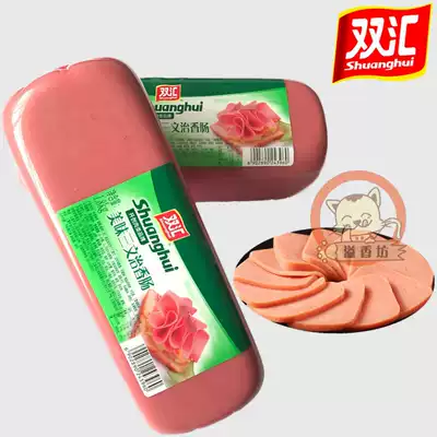 Shuanghui delicious sandwich Square leg 1 8kg sliced big ham sausage ham Luncheon meat sausage Stir-fried hot pot
