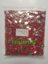 MDD1 25-250 6 3 4 8 2 8 cha huang tab insulation cold terminal 1000 only the package