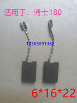 Carbon brush 6*16*22 power tool carbon brush angle grinder brush