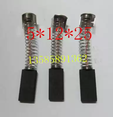 Spring carbon brush 4*6*13 5*7*20 6*9*25 8*10*30 10*14*18 5*12*20