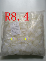 r type wire clamp 8 4mm nylon R type wire clamp 8 4 wire fixing wire card UC-1 5 5 16 wire fastening