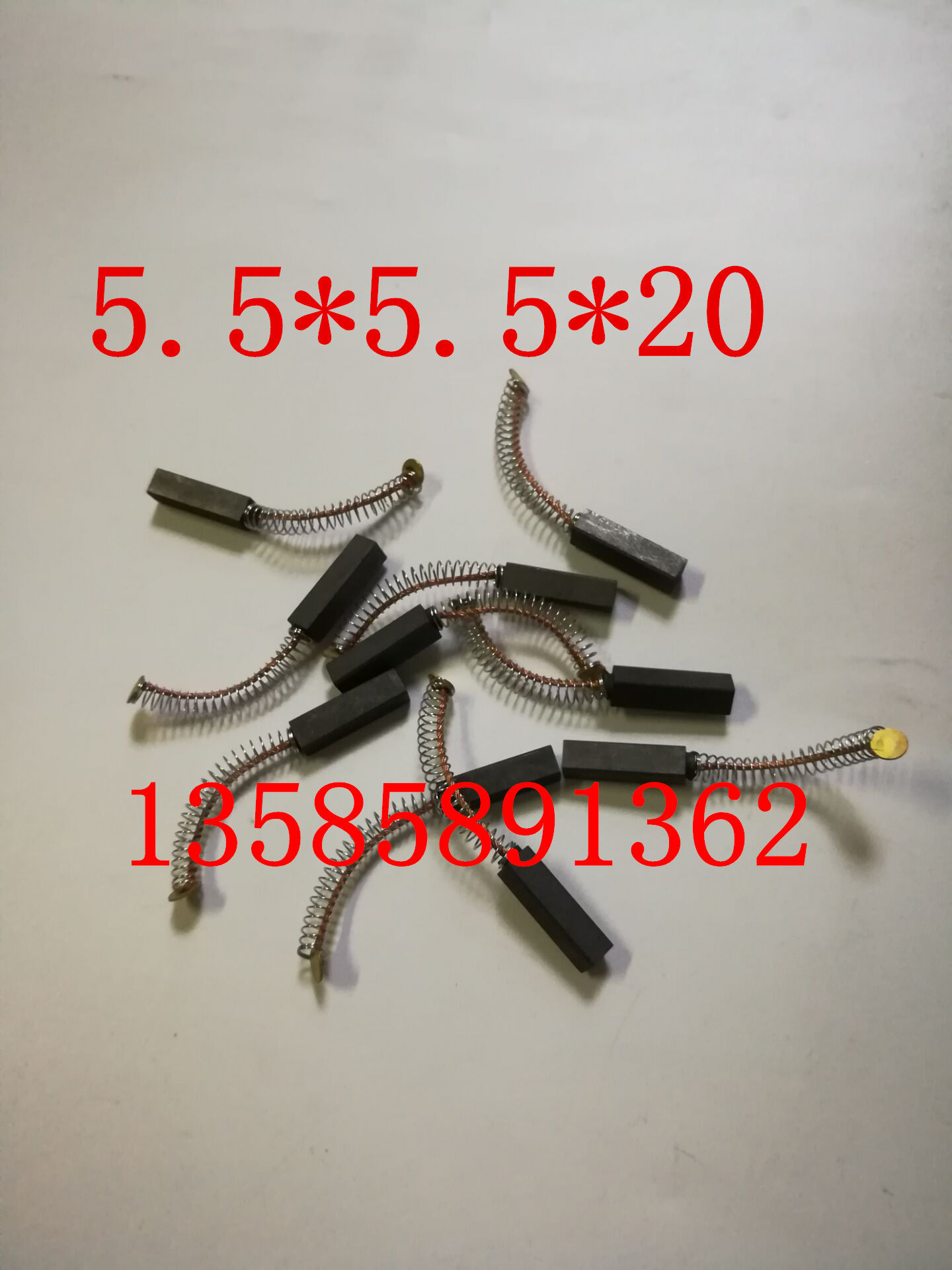 Treadmill carbon brush 5 5*5 5*20 Centrifuge sealing machine Carbon brush Power tool carbon brush