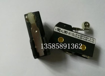 Gongxin Shanghai Second Machine Tool Micro Switch LXW5-A11G2 Travel Switch Limit Switch
