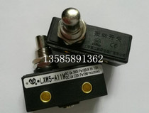 Gongxin brand micro switch limit switch LXW5-A11M Shanghai second machine tool electrical factory original authentic