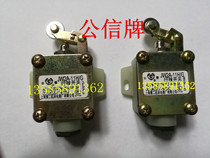 Travel limit micro switch Shanghai second machine tool electrical factory JW2A-11H G Public Trust guarantee