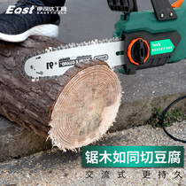Istada rechargeable chain saw chainsaw chainsaw chainsaw household woodworking tools chainsaw chainsaw chain saw