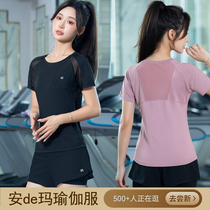 Brand Anma yoga clothing sports spring and summer new suit womens gym professional running training quick-drying fashionable clothing