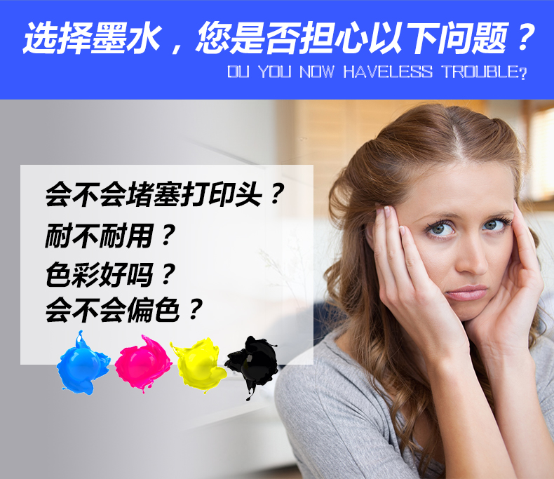 Một bóng ma màu khác áp dụng Epson L313 ngay cả đối với máy in phun mực T6721
