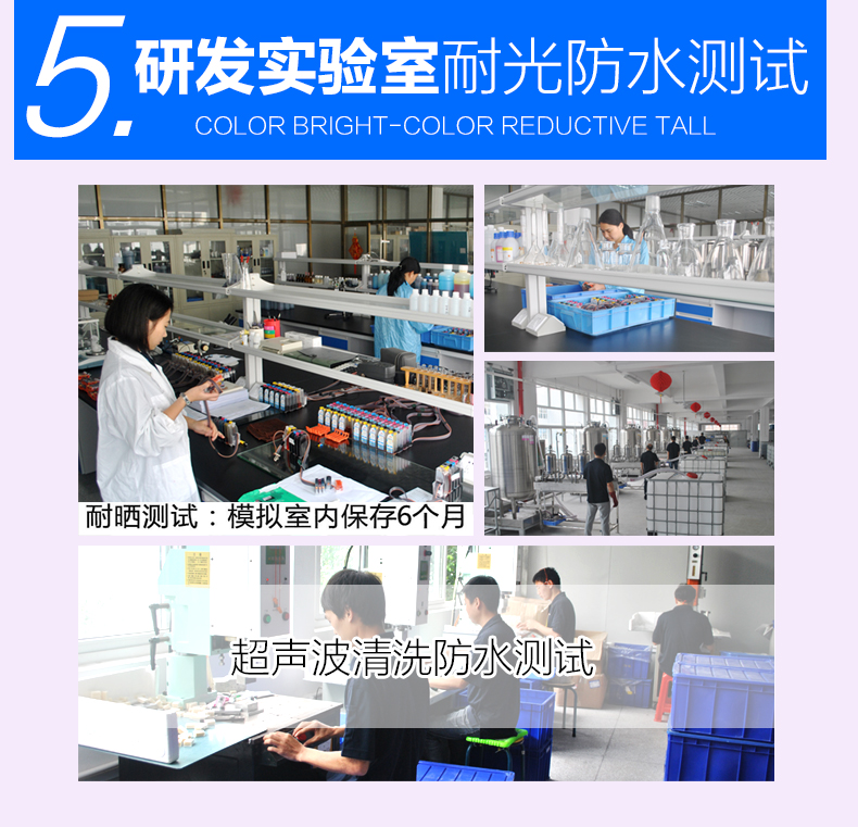 Một hộp mực màu ma 850 khác cho mực máy in Canon IP7280 6780 IX6880 MX928 728