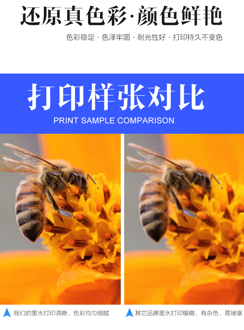 Một bóng ma màu khác áp dụng mực in Canon CANONPIXMA iP7280 5 hộp mực màu cho máy in phun đặc biệt
