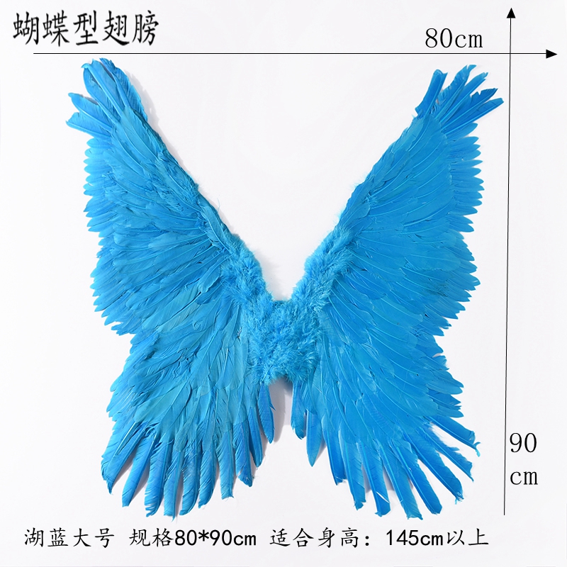 светящиеся бабочки. крылья ангела для куклы. детские крылышки феи. крылья игрушечные. бабочка для женщин игрушка.