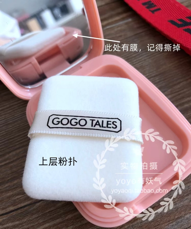 Trung Quốc gogotales dầu khoáng kiểm soát bột bánh kem che khuyết điểm kéo dài làm sáng bột chống thấm nước sinh viên nữ - Quyền lực