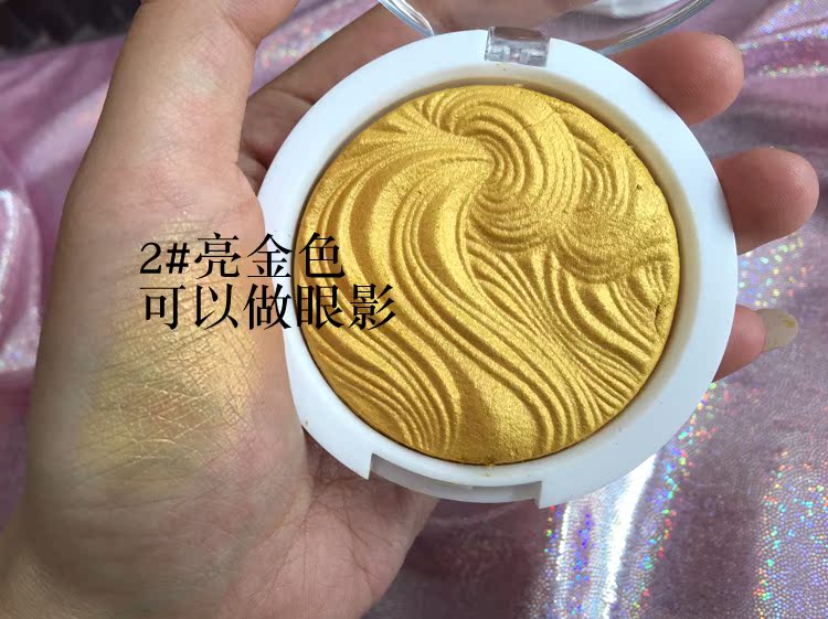 Bột bóng có độ bóng cao sửa chữa bột bóng ngọc trai làm sáng ba chiều bột ánh sáng cao năng lực sửa chữa tấm Zhang Yihan với cùng một đoạn highlight 3ce