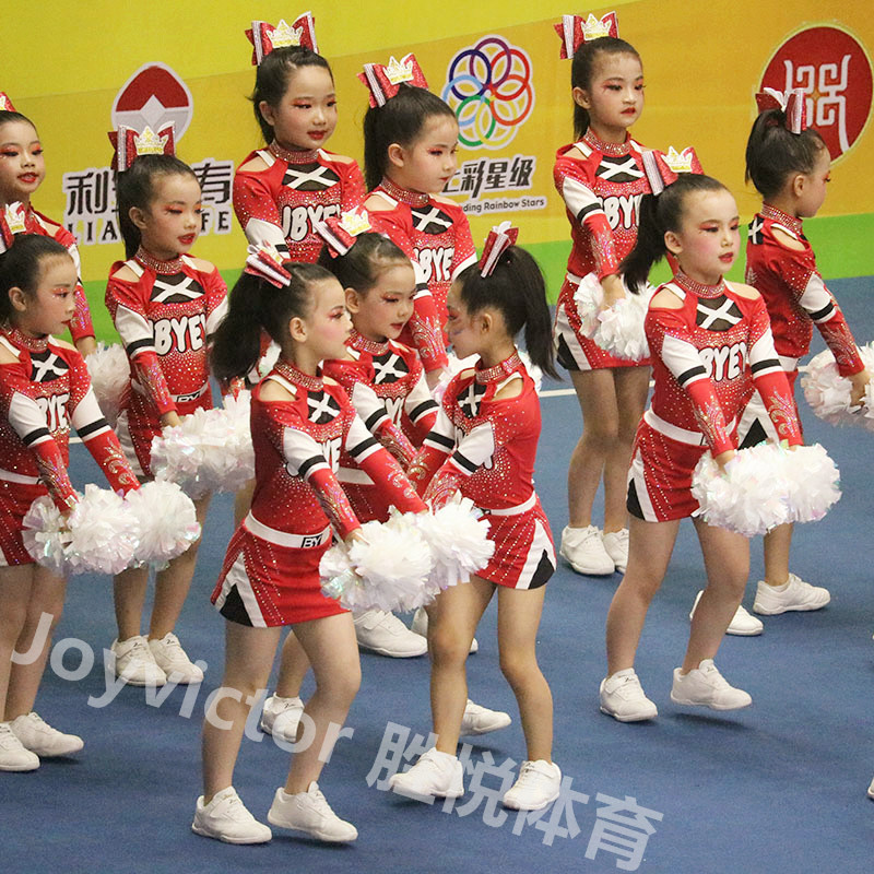 Professional custom flower cheerleader costume female cheerleader performing children's dance - dress aerobics competition 175