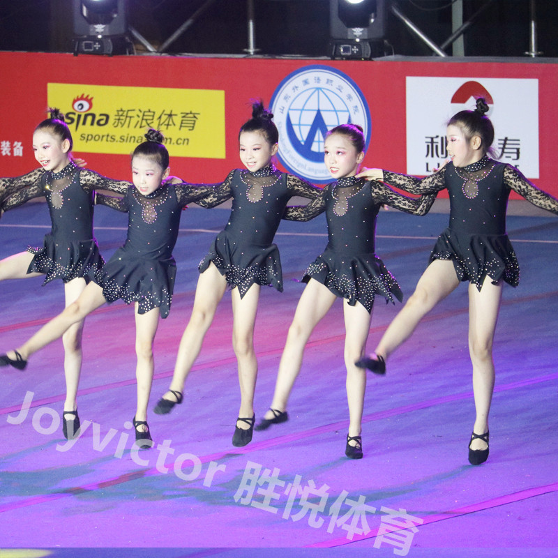 Professional custom flower ball cheerleading clothing female jazz cheerleading performance clothing children's aerobics competition clothing 165